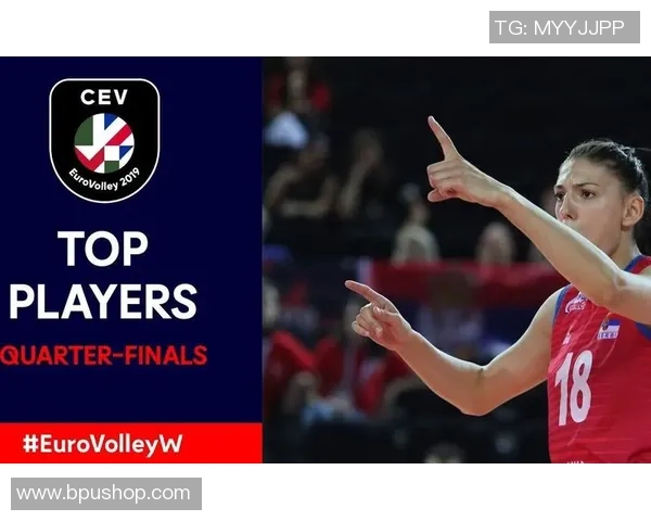 重庆网球队在欧锦赛中的战术分析与表现评估 重庆网球队在欧锦赛中的战术分析与表现评估