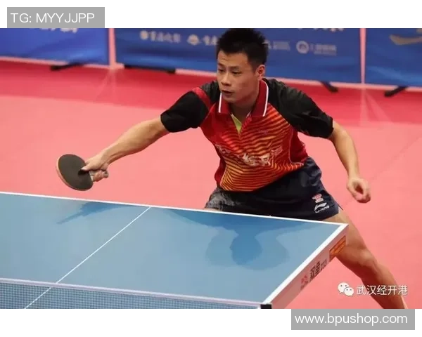 武汉乒乓球队实力分析与发展前景探讨聚焦乒乓球运动的未来之路 武汉乒乓球队实力分析与发展前景探讨聚焦乒乓球运动的未来之路