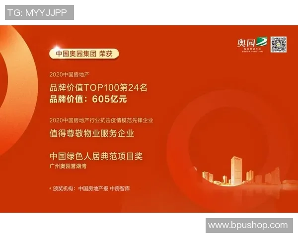 重庆网球队在锦标赛中以51分稳居积分榜首位展现强劲实力 重庆网球队在锦标赛中以51分稳居积分榜首位展现强劲实力