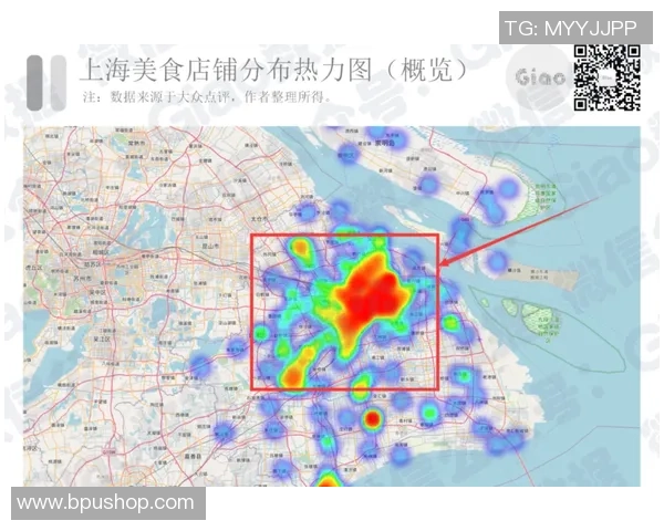 上海足球队节奏表现的数据分析与战术探讨